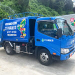 働く車『パッカー車メンテナンス施工』那覇波之上店
